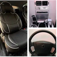 روکش صندلی و ست پنل و فرمان
