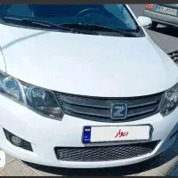آریو اتومات ۹۸