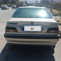 ماشین