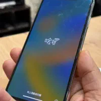 ایفون Iphone xs Max