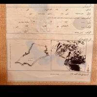 صفی-اباد-پلاک-227-فرعی-صفر