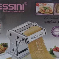 چرخ رشته بری و چرخ اش برند دسینی مدل ۰۰۱۷