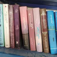 کتب مذهبی و اعتقادی|کتاب و مجله مذهبی|اصفهان, شاه پسند|دیوار