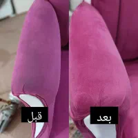 مبلشویی قرچک ورامین پیشوا پاکدشت موادنانو|خدمات نظافت|ورامین, ورامین|دیوار