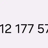 فروش سیم کارت کد یک