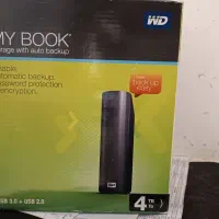 هارد اکسترنال ۴ ترابایت