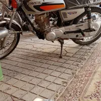 بهرو عروسک