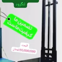 طراحی و مونتاژ انواع آسانسور