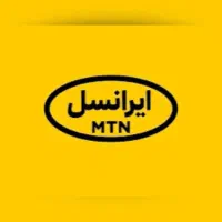 سیمکارت رند ۵صفر آخر و ۴صفر اخر