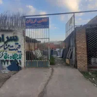 کاشی سرامیک کارتنی و فله|مصالح و تجهیزات ساختمان|آزادشهر, |دیوار