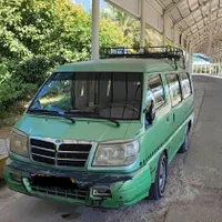 ون دربستی با سرویس شبانهروزی در ایران