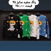 لباس بچگانه تک سایز|کفش و لباس بچه|مشهد, بهاران|دیوار