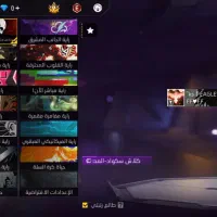 اکانت فری فایر|کنسول، بازی ویدئویی و آنلاین|آبادان, |دیوار