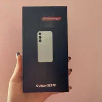 s23|موبایل|کرمان, |دیوار