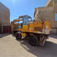 بیل مکانیکی مدل 1363