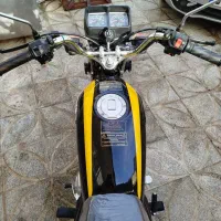 موتورپرواز150