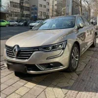 تالیسمان فول بدون رنگ ۲۰۱۷e3