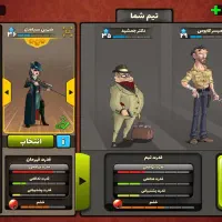 اکانت پسر خوانده