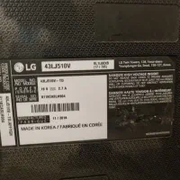 ال ای دی 43اینچ ال جی|تلویزیون و پروژکتور|مسجد سلیمان, |دیوار