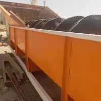 دستگاه خر ایشی سن. شکن از صفر تا صد