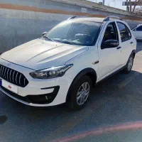 اطلس سانروف دار صفرخشک