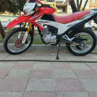 تریل پرواز صفر۱۴۰۴