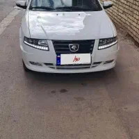 سورن پلاس ۴۰۴