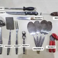 کف گیر، چاقو، درباز کن، فوم ساز شیر، چاقو تیز کن