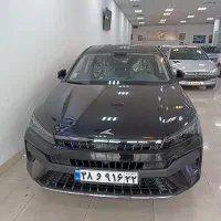 جی۷ نقد و اقساط