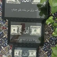 کادو
