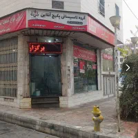 مغازه|اجارهٔ مغازه و غرفه|تهران, شهمیرزادی|دیوار