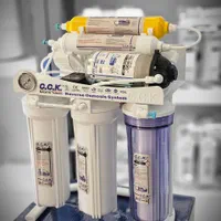 سیستم تصفیه آب