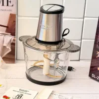 خردکن سیلور کرست SL 2023 اصل آلمان 3/8لیتری|خردکن، آسیاب، غذاساز|تهران, علم و صنعت|دیوار