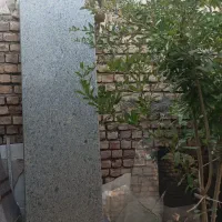 سنگ اپن گرانیت