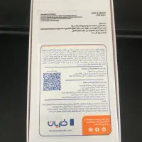 سامسونگ A16  128g|موبایل|کرج, شهرک بنفشه|دیوار
