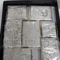شمش نقره زیر فی تابلو از قالکار بخرید|جواهرات|شیراز, بالا کفت|دیوار