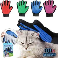 دستکش پرز گیر و ماساژور خارجی