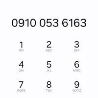 خط رند 0910