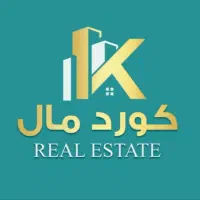 ساختمان اداری پزشکی نوساز میدان اقبال