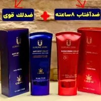 ضدلک قوی لاکچری کوین|آرایشی، بهداشتی، درمانی|مینودشت, |دیوار