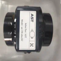 هواکش بین کانالی|پنکه و تصفیه‌کنندهٔ هوا|تهران, ایرانشهر|دیوار