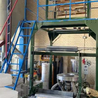 دستگاه تولید نایلون نایلکس عرض ۸۰