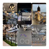 فروشگاه ام وی گالری لوازم برقی