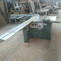 دستگاه دور کن فیلدر اتریش