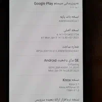 گوشی A50|موبایل|گلپایگان, |دیوار