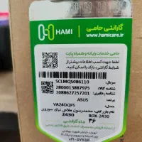 مانیتور ایسوس ۲۴ اینچ|قطعات و لوازم جانبی رایانه|ماکو, |دیوار