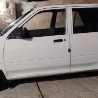 رینگ اسپرت پراید ایلام