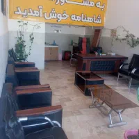 بنگاه-با-لوازم-و-بدون-لوازم