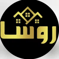واحد تجاری 500متر در بهترین لوکیشن چالوس