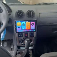 پارس تندر تمیز و کم کار